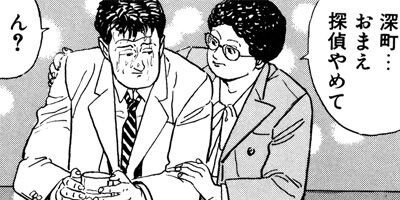 ���ﲰ�Զ� 38