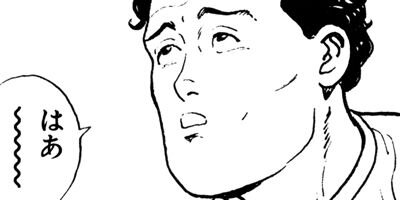 ���ﲰ�Զ� 40