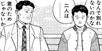 ���ﲰ�Զ� 41