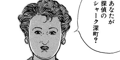 ���ﲰ�Զ� 43