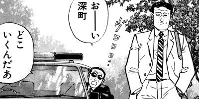 ���ﲰ�Զ� 44