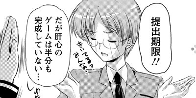 �������� 5