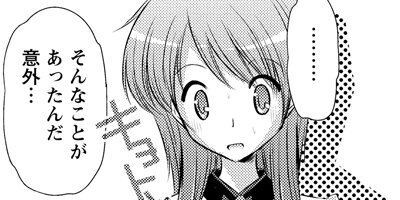 �������� 7