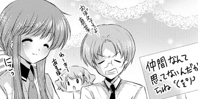 �������� 12