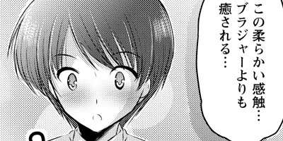 �������� 13