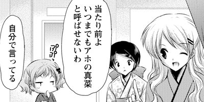 �������� 15