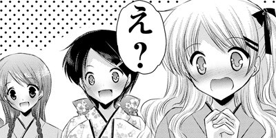 �������� 16