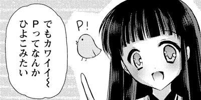 �������� 17