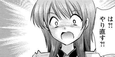 �������� 18