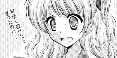 �������� 20