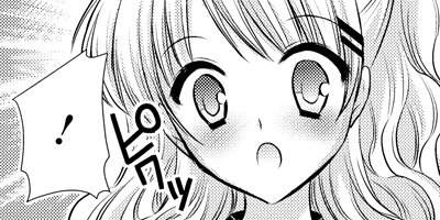 �������� 23