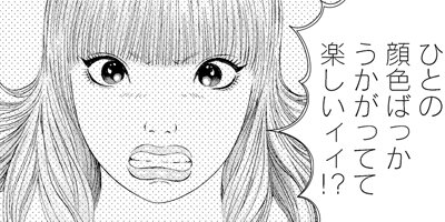 �ʥ��������ȥ졼�� 1