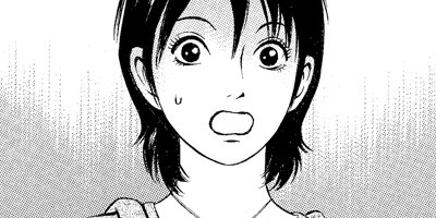 �ʥ��������ȥ졼�� 3