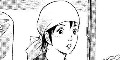 �ʥ��������ȥ졼�� 4