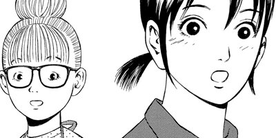 �ʥ��������ȥ졼�� 8