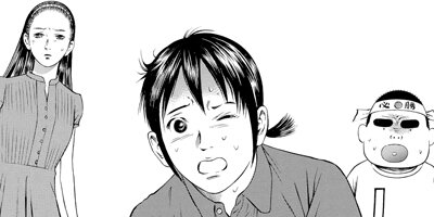 �ʥ��������ȥ졼�� 15