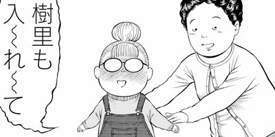 �ʥ��������ȥ졼�� 18