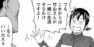 �ʥ��������ȥ졼�� 22