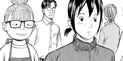 �ʥ��������ȥ졼�� 25