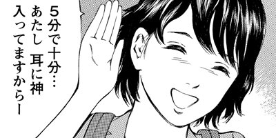 �ʥ��������ȥ졼�� 27