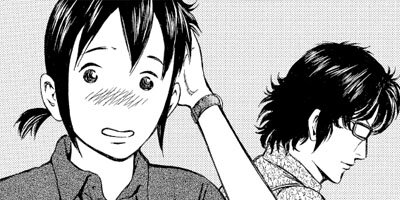 �ʥ��������ȥ졼�� 29