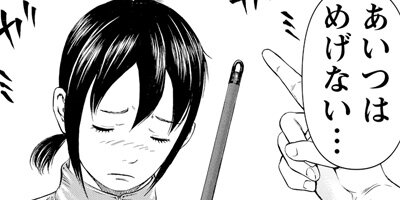 �ʥ��������ȥ졼�� 31