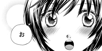 GIRL FRIENDS �ݥ�����ե�󥺡� 1