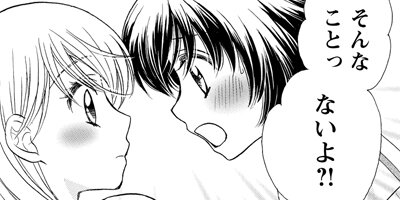 GIRL FRIENDS �ݥ�����ե�󥺡� 3