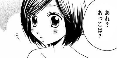 GIRL FRIENDS �ݥ�����ե�󥺡� 24