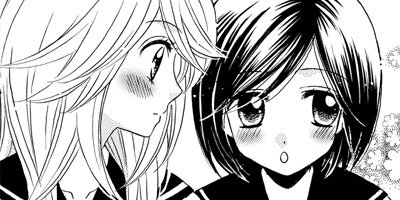 GIRL FRIENDS �ݥ�����ե�󥺡� 29