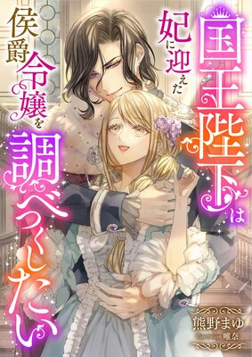 ���Ų����ޤ˷ޤ�����������Ĵ�٤Ĥ�������