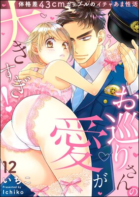 ����ꤵ��ΰ����礭������ �γʺ�43cm���åץ�Υ����㤢�������ʬ���ǡ�