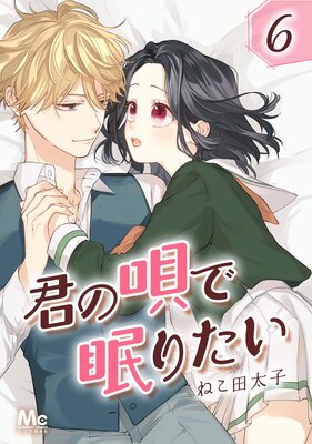 ���α���̲�ꤿ�� 6