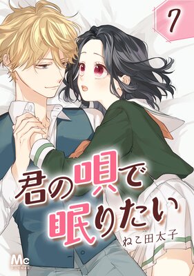 ���α���̲�ꤿ�� 7