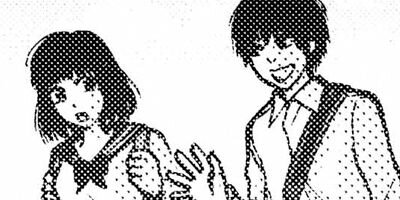 ���ͤ��� 33