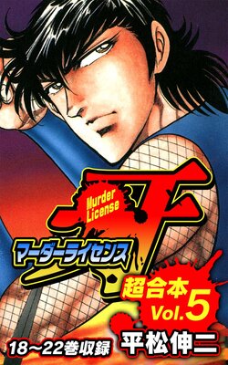 �ޡ������饤���󥹲� Ķ����