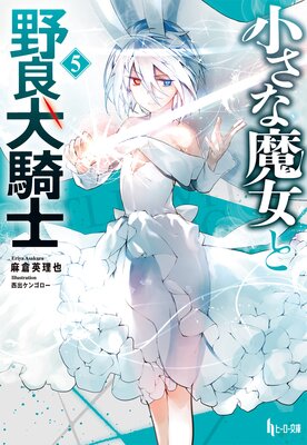 ��������������ɸ����� 5