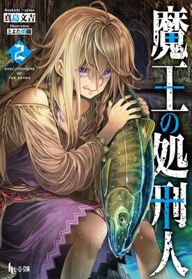 �Ⲧ�ν跺�� 2