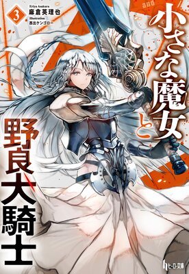 ��������������ɸ����� 3