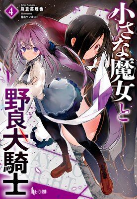 ��������������ɸ����� 4