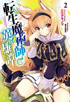 ž����ѻդα�ͺ�� 2