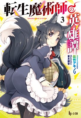 ž����ѻդα�ͺ�� 3