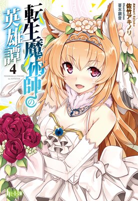 ž����ѻդα�ͺ�� 4