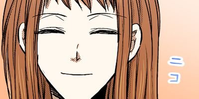 発情ヤクザの極エロ男子ごはん★まな板の上の…俺!? 45【フルカラー】