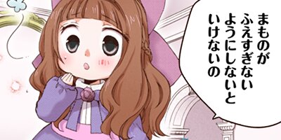 �������Ǥ�դ�դʤǤʤǤ��뤿��ˤ���ФäƤޤ����ʥ��ߥå��� 69�ڥե륫�顼��