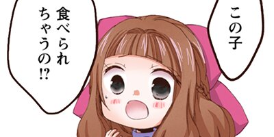 �������Ǥ�դ�դʤǤʤǤ��뤿��ˤ���ФäƤޤ����ʥ��ߥå��� 70�ڥե륫�顼��