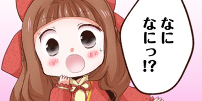 �������Ǥ�դ�դʤǤʤǤ��뤿��ˤ���ФäƤޤ����ʥ��ߥå��� 71�ڥե륫�顼��