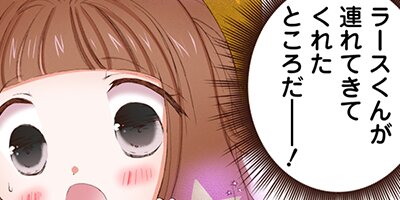 �������Ǥ�դ�դʤǤʤǤ��뤿��ˤ���ФäƤޤ����ʥ��ߥå��� 73�ڥե륫�顼��