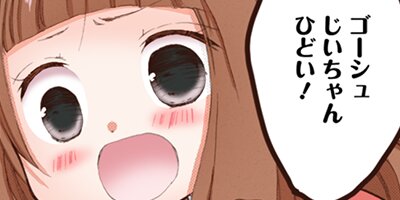 �������Ǥ�դ�դʤǤʤǤ��뤿��ˤ���ФäƤޤ����ʥ��ߥå��� 76�ڥե륫�顼��