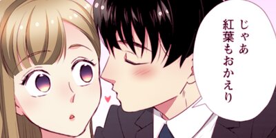 ���⤽�������ߤ��餱 65�ڥե륫�顼��